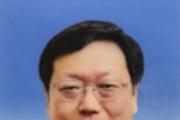 吉林省吉林市人大常委會原副主任孫維國被開除黨籍和公職