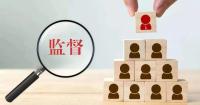 河南睢陽(yáng):靠前監(jiān)督精準(zhǔn)監(jiān)督 堅(jiān)守耕地紅線