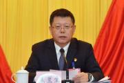 廣東省陽江市委原書記焦蘭生被開除黨籍和公職