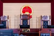 甘肅高院開(kāi)展“鑄忠誠(chéng)警魂”活動(dòng)