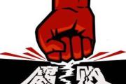 新疆生產(chǎn)建設(shè)兵團(tuán)原副司令員，黨委原常委、政法委原書記楊福林受賄案一審宣判