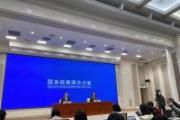 一季度銀行累計(jì)結(jié)匯5460億美元 市場(chǎng)開(kāi)局平穩(wěn)