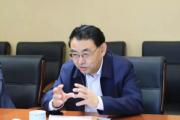 遼寧省供銷合作社聯(lián)合社黨組書記、理事會主任肖涵接受紀(jì)律審查和監(jiān)察調(diào)查