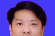廣東省河源市政府原副市長何偉良接受紀(jì)律審查和監(jiān)察調(diào)查