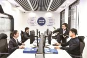 深度關(guān)注丨嚴(yán)查利用“代理人”貪腐