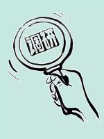 河北：“百卉邯英”人才培養(yǎng)計(jì)劃取得積極成效