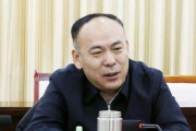西藏自治區(qū)人大常委會原副主任紀國剛嚴重違紀違法被開除黨籍和公職