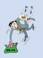  以法法高效銜接推動案件高質量辦理
