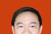 廣東省東莞市政協(xié)原副主席鄺明子接受監(jiān)察調(diào)查