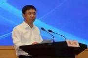 新疆維吾爾自治區(qū)喀什地委委員、宣傳部部長陳旭光接受紀律審查和監(jiān)察調(diào)查