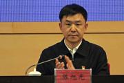 新疆維吾爾自治區(qū)喀什地委委員、宣傳部部長陳旭光接受紀律審查和監(jiān)察調(diào)查