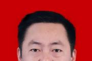四川省廣安市人大常委會原黨組成員、副主任席世洪被開除黨籍和公職
