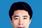 長春市委原常委、中韓（長春）國際合作示范區(qū)黨工委原書記高玉龍被開除黨籍和公職