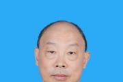 貴州省紀委監(jiān)委派駐第十八紀檢監(jiān)察組原副廳長級專職紀檢監(jiān)察員、一級巡視員徐健生接受紀律審查和監(jiān)察調(diào)查