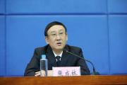 黑龍江省委統(tǒng)戰(zhàn)部原副部長張成林被“雙開”