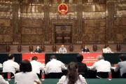 最高法舉行學習貫徹習近平新時代中國特色社會主義思想