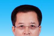 內(nèi)蒙古自治區(qū)巴彥淖爾市原副市長王學(xué)君接受審查調(diào)查