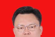 四川省自然資源廳原黨組副書記、副廳長、一級巡視員劉少敏被“雙開”