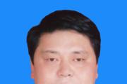 安徽省黃山市政協(xié)原黨組成員、副主席江善良被開除黨籍和公職