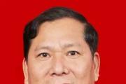 廣東省公安廳原二級(jí)巡視員曾湘瀾被開除黨籍和公職
