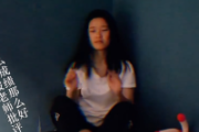 拒絕校園欺凌，從“三不”做起