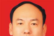 最高人民檢察院依法對紀(jì)國剛決定逮捕