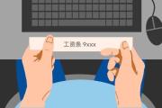 女員工產(chǎn)假后被調(diào)崗降薪，法院會怎么判？