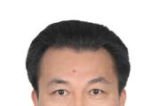 廣東省湛江市委原常委、市政府原副市長(zhǎng)曹興接受紀(jì)律審查和監(jiān)察調(diào)查