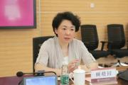 北京第二外國語學(xué)院原黨委書記顧曉園嚴(yán)重違紀(jì)違法被開除黨籍和公職