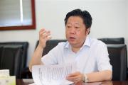 四川省統(tǒng)計(jì)局黨組書(shū)記、局長(zhǎng)范毅接受紀(jì)律審查和監(jiān)察調(diào)查