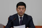 遼寧省盤(pán)錦市人大常委會(huì)原主任張久富接受紀(jì)律審查和監(jiān)察調(diào)查