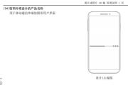 圖形用戶界面如何保護？上海法院這么判