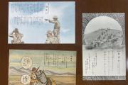 日本侵華罪證再添新發(fā)現(xiàn)