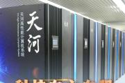 出實招求實效推動高質(zhì)量發(fā)展一線故事