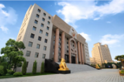 扶梯上幫扶摔倒者受傷索賠遭拒 法院：被救助者依法應(yīng)給予施救者適當(dāng)補(bǔ)償