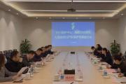 做好“平安大運”守護(hù)者，我們準(zhǔn)備好了！