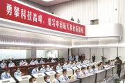 時(shí)刻保持解決大黨獨(dú)有難題的清醒和堅(jiān)定丨如何始終保持干事創(chuàng)業(yè)精神狀態(tài)