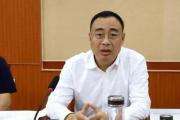 山東省臨沂市人大常委會(huì)原黨組副書記、副主任王君師被開除黨籍和公職