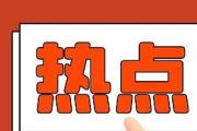 闖紅燈、逆行……外賣騎手何以屢屢上演生死時(shí)速？