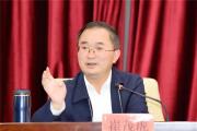 中央統(tǒng)戰(zhàn)部原副部長、國家宗教事務(wù)局原局長崔茂虎嚴(yán)重違紀(jì)違法被開除黨籍和公職
