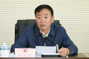遼寧省本溪市政協(xié)原主席孫旭東嚴(yán)重違紀(jì)違法被開除黨籍