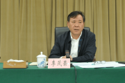 江西省上饒市政府黨組成員、副市長李茂榮接受紀律審查和監(jiān)察調(diào)查