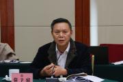 云南省麗江市政協(xié)黨組書記、主席張衛(wèi)國接受紀律審查和監(jiān)察調(diào)查