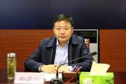 安徽省淮北市委副書記操隆山接受紀(jì)律審查和監(jiān)察調(diào)查