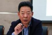 西藏自治區(qū)體育局原黨組書記劉伯清接受紀(jì)律審查和監(jiān)察調(diào)查