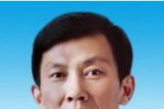 山東省臨沂市政府原黨組成員、副市長馬崑接受紀(jì)律審查和監(jiān)察調(diào)查