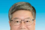 福建省寧德市委原常委、市政府原副市長繆紹煒被開除黨籍和公職