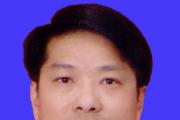 廣東省河源市政府原黨組成員、副市長何偉良被開除黨籍和公職