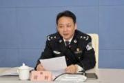 上海市長寧區(qū)原副區(qū)長、市公安局長寧分局原黨委書記、局長黃輝被“雙開”