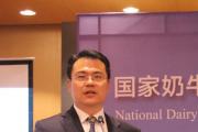 海關(guān)總署口岸監(jiān)管司原副司長竇樹龍被開除黨籍和公職